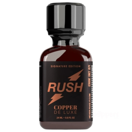 Rush Signature Edition Copper de Luxe 24 ml [PR+AM]