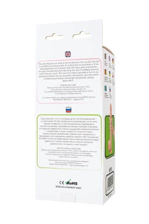 Dildo My babe by RealStick My Idol, flesh,TPE, 28,5 cm