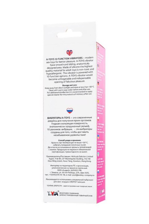 A-TOYS, Vibrator Una, Silicone, Pink, 19.8 cm