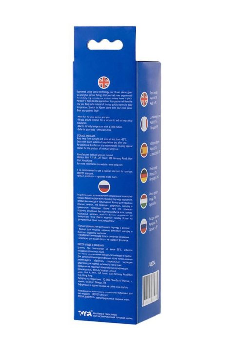 Sleeve ToyFa Xlover, to increase size, TPE, black,transparent , 22,5 cm